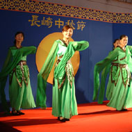2002