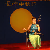 2004