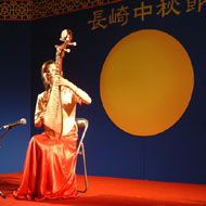 2006